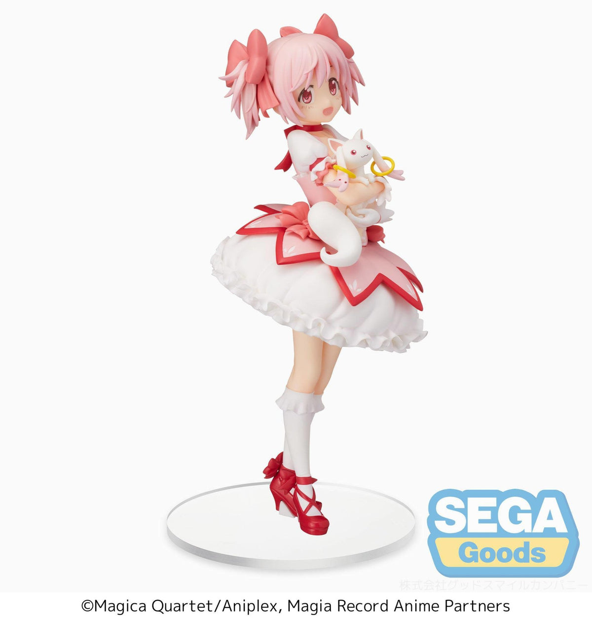 Magia Record: Puella Magi Madoka Magica Side Story - Madoka Kaname - SPM Figure (SEGA) 