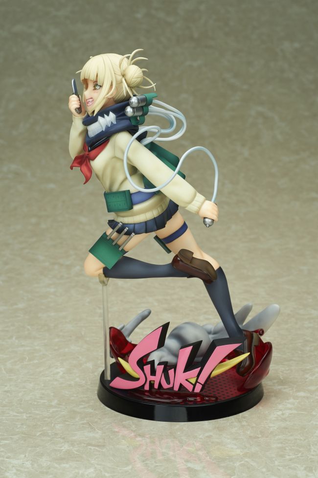 My Hero Academia - Himiko Toga - figurine (BellFine) (re-run)