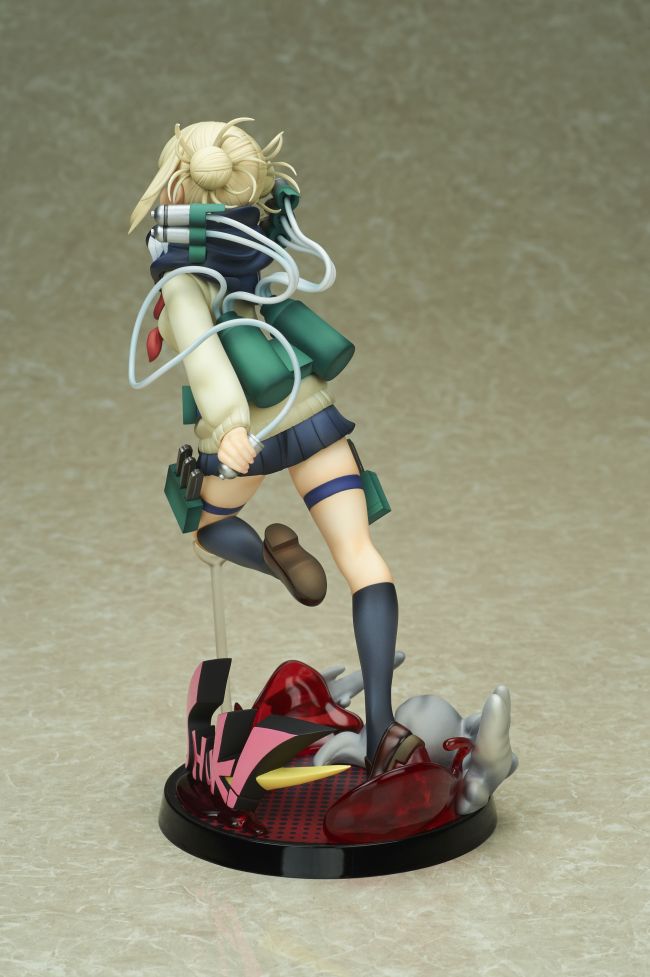 My Hero Academia - Himiko Toga - figurine (BellFine) (re-run)