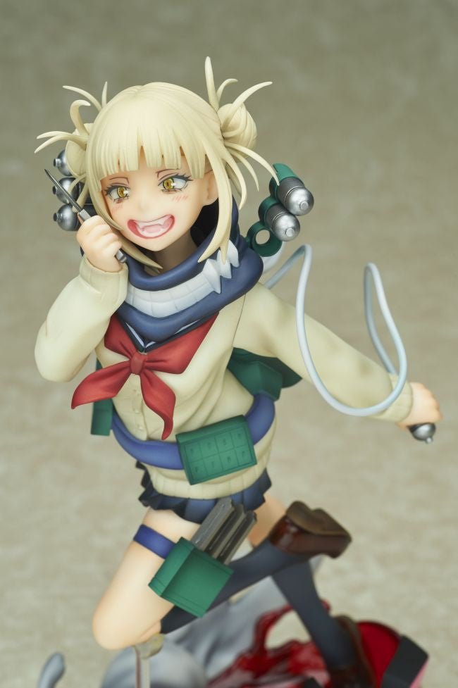 My Hero Academia - Himiko Toga - Figure (Bellfine) (re -run)