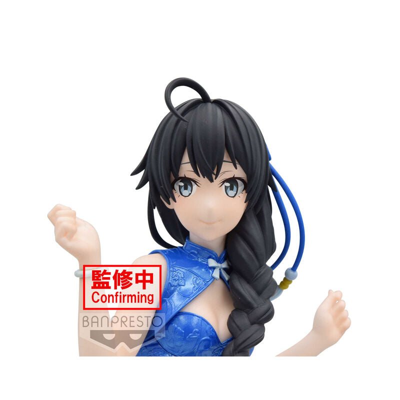 My Teen Romantic Comedy Snafu Climax - Yukino Yukinoshita - Kyunties Figur (Banpresto) | fictionary world