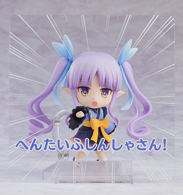 Princess Connect! Re:Dive - Kyoka - Nendoroid Figure (Good Smile Company)