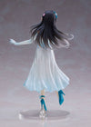Rascal Does Not Dream of Bunny Girl Senpai - Mai Sakurajima - Coreful Party Dress Ver. Figur (Taito) | fictionary world
