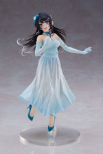 Rascal Does Not Dream of Bunny Girl Senpai - Mai Sakurajima - Coreful Party Dress Ver. Figur (Taito) | fictionary world