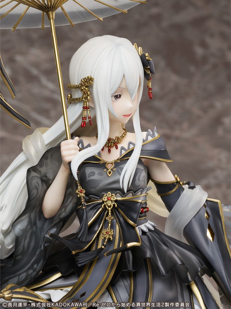 Re:Zero Starting Life in Another World - Echidna - Hanfu Ver. 1/7 Figur (Furyu) | fictionary world