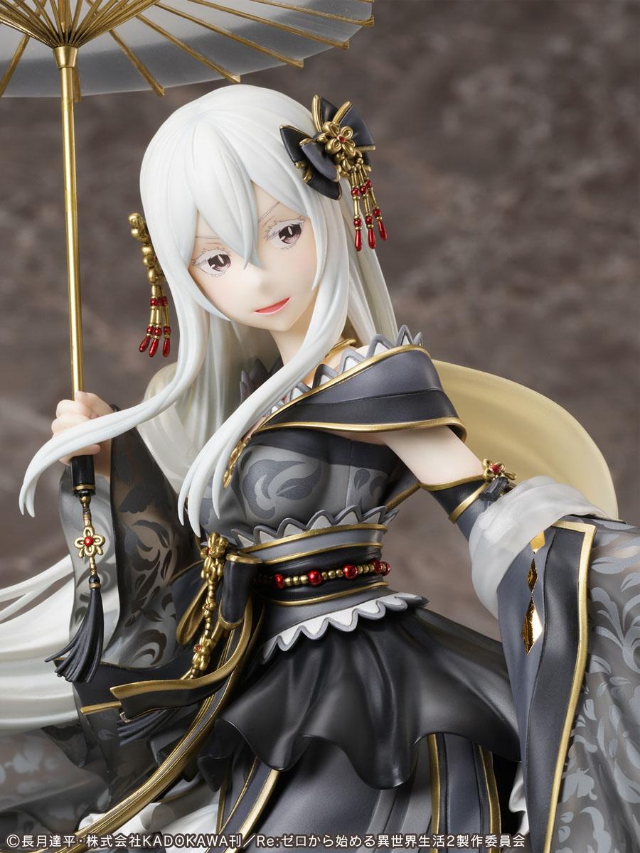 Re:Zero Starting Life in Another World - Echidna - Hanfu Ver. 1/7 Figur (Furyu) | fictionary world