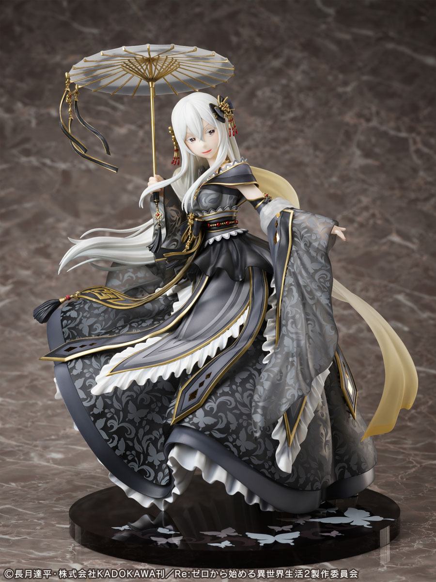 Re:Zero Starting Life in Another World - Echidna - Hanfu Ver. 1/7 Figur (Furyu) | fictionary world