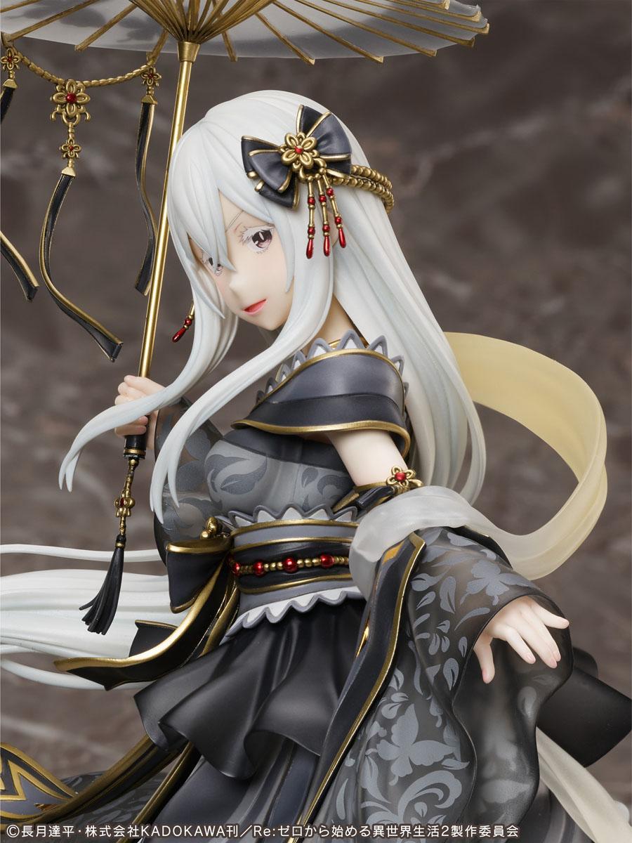 Re:Zero Starting Life in Another World - Echidna - Hanfu Ver. 1/7 Figur (Furyu) | fictionary world