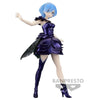 Re:Zero Starting Life in Another World from Zero - Rem - Dianacht Couture Figur (Banpresto) | fictionary world