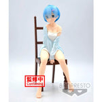 Re:Zero Starting Life in Another World from Zero - Rem - Relax Time Figur (Banpresto) | fictionary world