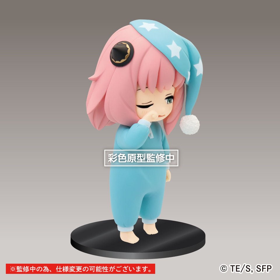 Spy x Family - Anya Forger - Puchieete Figur Vol. 2 (Good Smile Company) | fictionary world