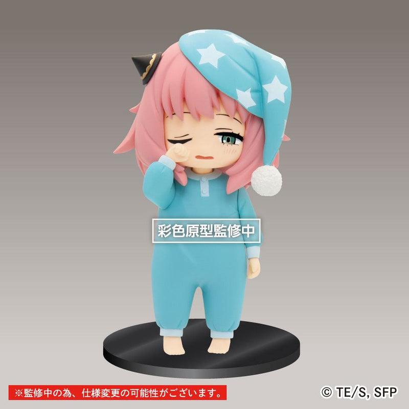 Spy x Family - Anya Forger - Puchieete Figur Vol. 2 (Good Smile Company) | fictionary world