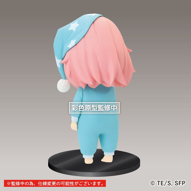 Spy x Family - Anya Forger - Puchieete Figur Vol. 2 (Good Smile Company) | fictionary world