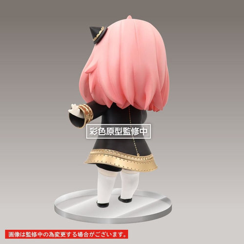 Spy X Family - Anya Forger - Puchieete Renewal Edition Original Ver. Vol. 2 Figure (Taito)