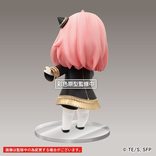 Spy x Family - Anya Forger - Puchieete Renewal Edition Smile Ver. Figure (Taito)