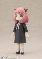 Spy x Family - Anya Forger - S.H. Figuarts Figur (Bandai) | fictionary world