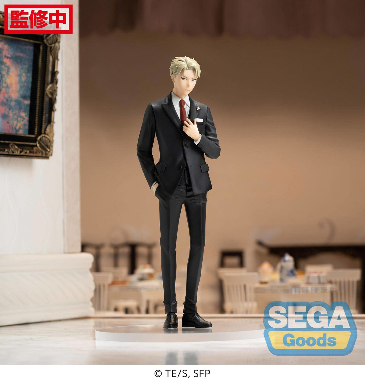 Spy x Family - Loid Forger - Party Ver. PM Figur (SEGA) | fictionary world