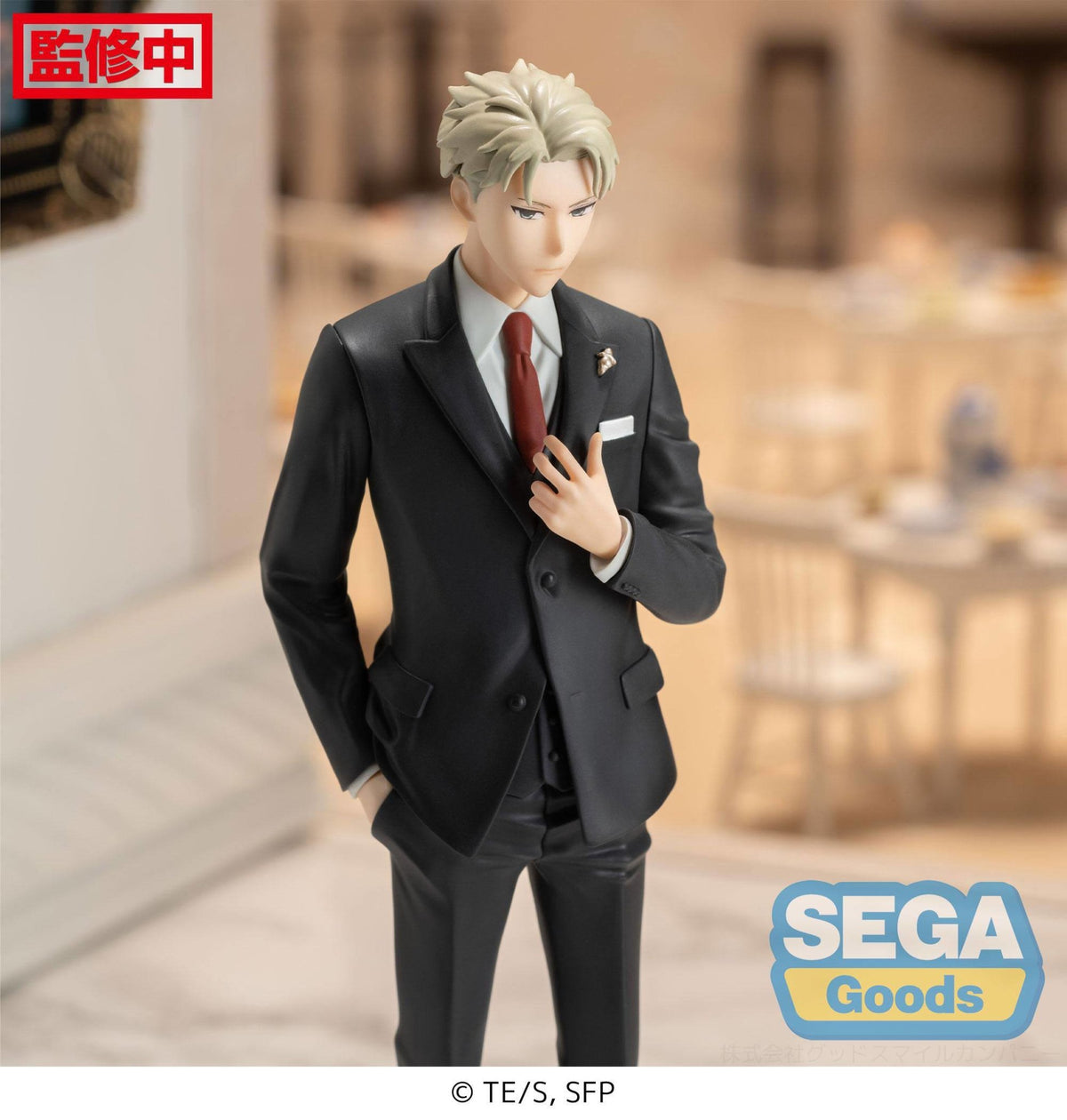 Spy x Family - Loid Forger - Party Ver. PM Figur (SEGA) | fictionary world