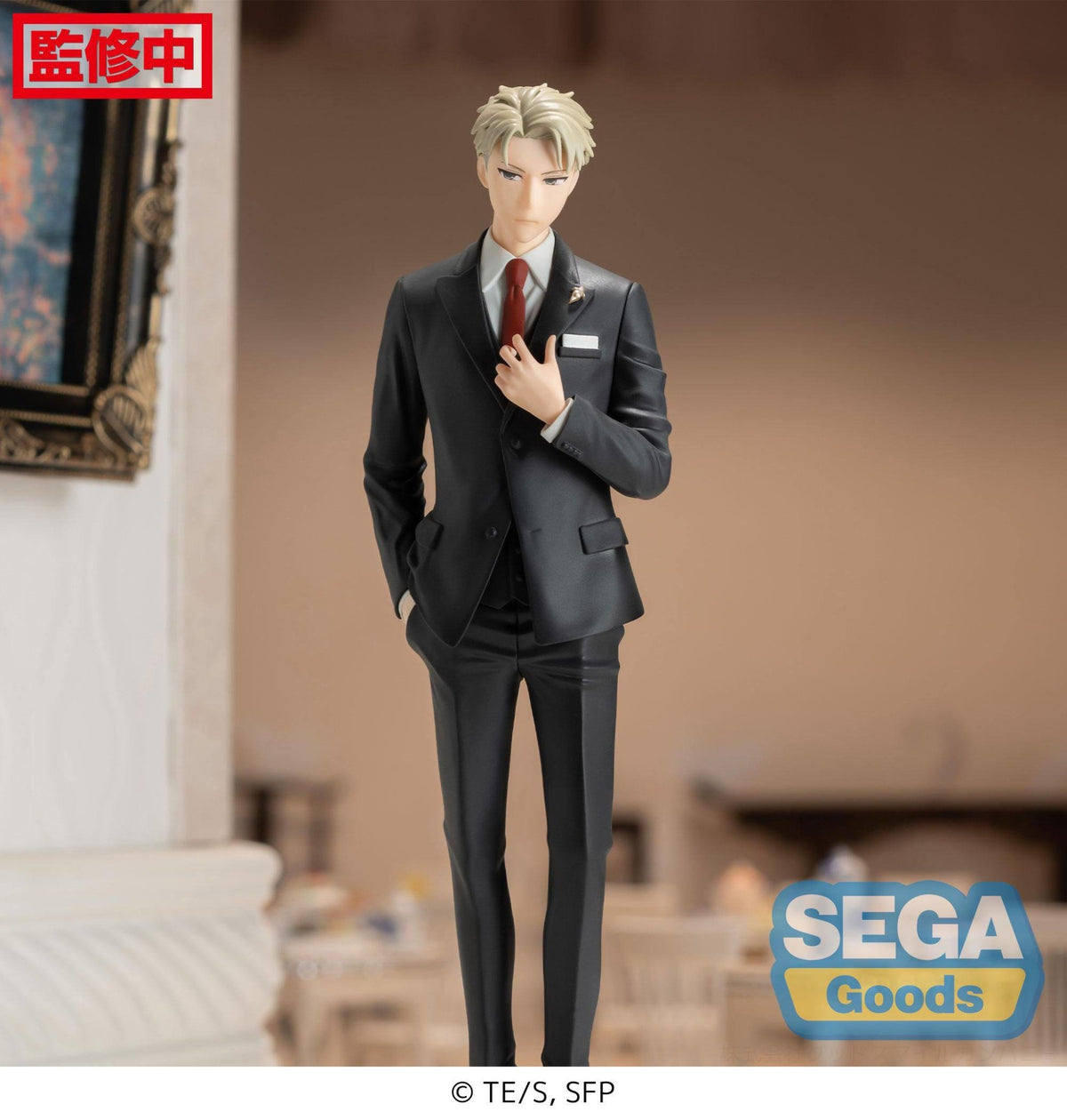 Spy x Family - Loid Forger - Party Ver. PM Figur (SEGA) | fictionary world