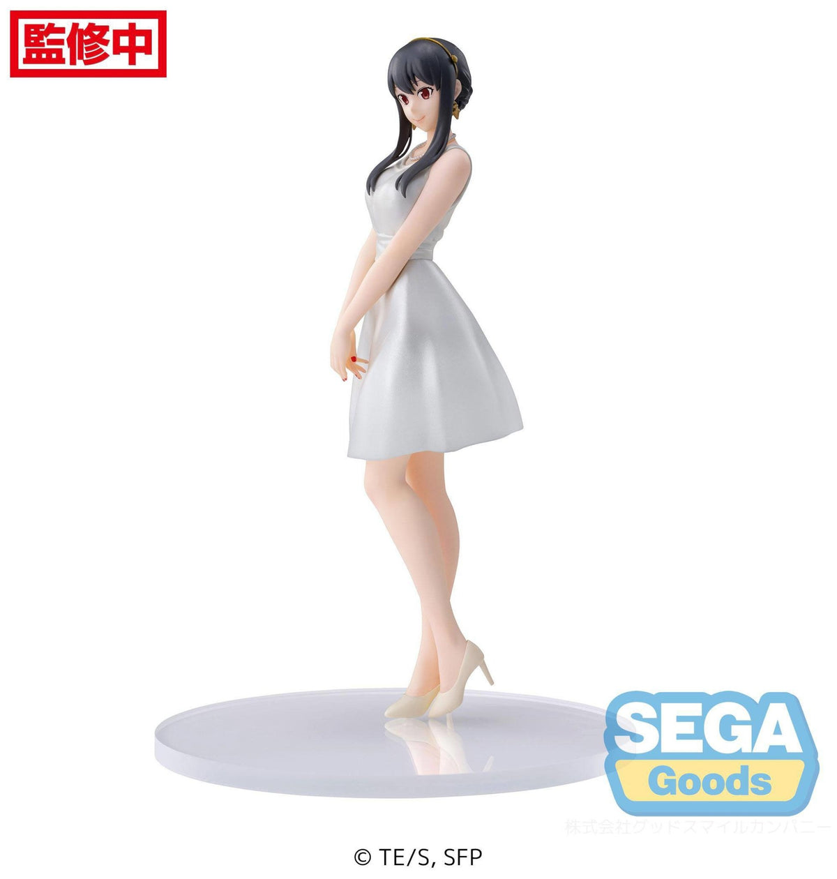 Spy x Family - Yor Forger - Party Ver. PM Figur (SEGA) | fictionary world