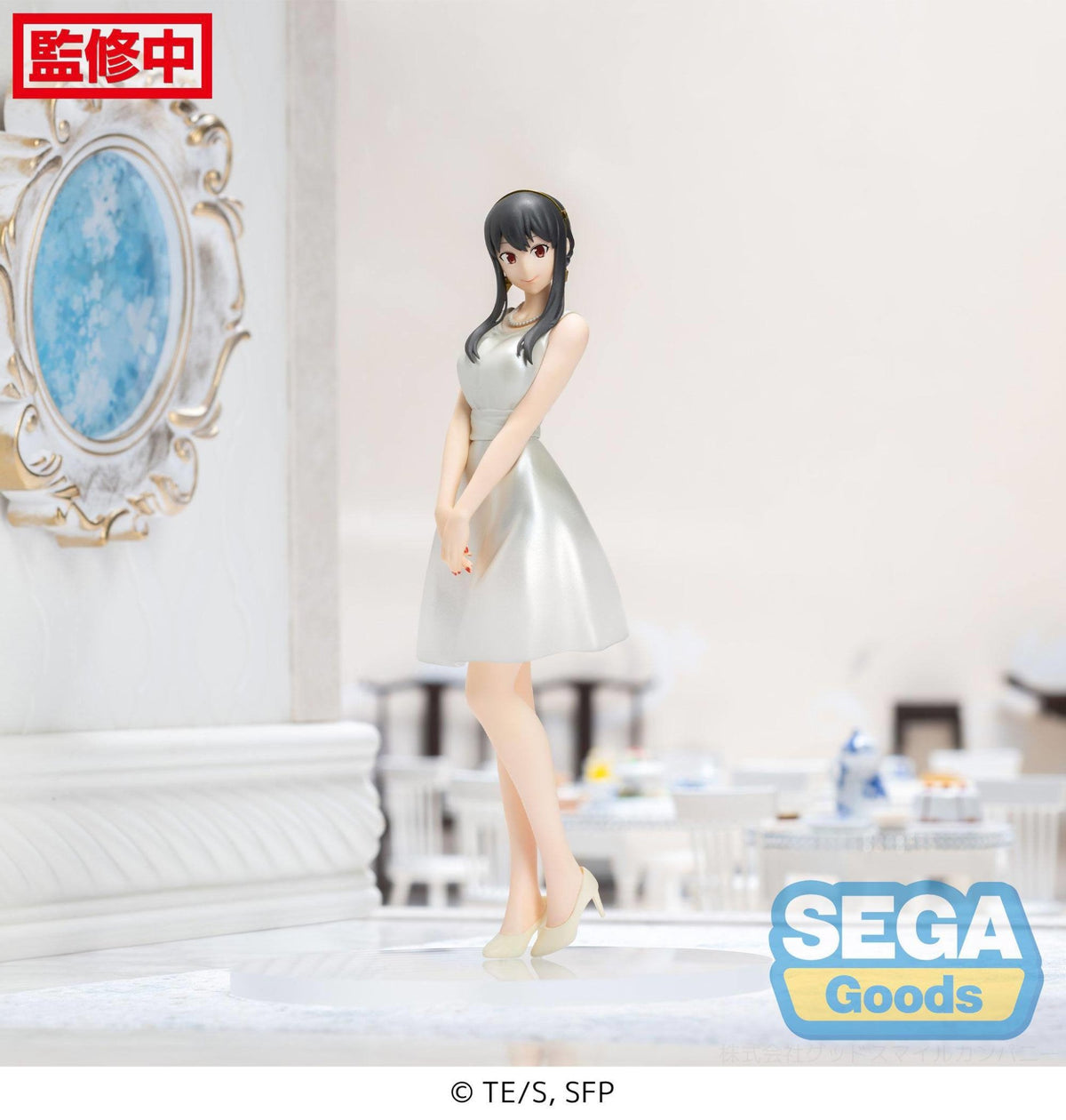 Spy x Family - Yor Forger - Party Ver. PM Figur (SEGA) | fictionary world