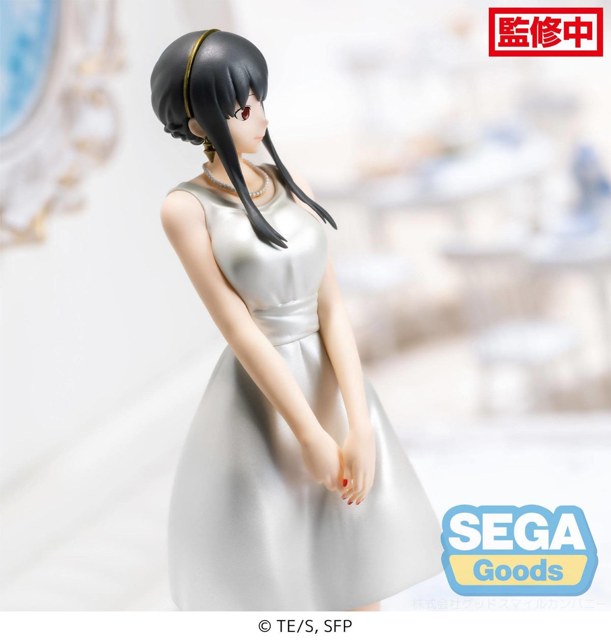 Spy x Family - Yor Forger - Party Ver. PM Figur (SEGA) | fictionary world