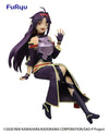 Sword Art Online II - Yuuki - Noodle Stopper Figur (Furyu) | fictionary world