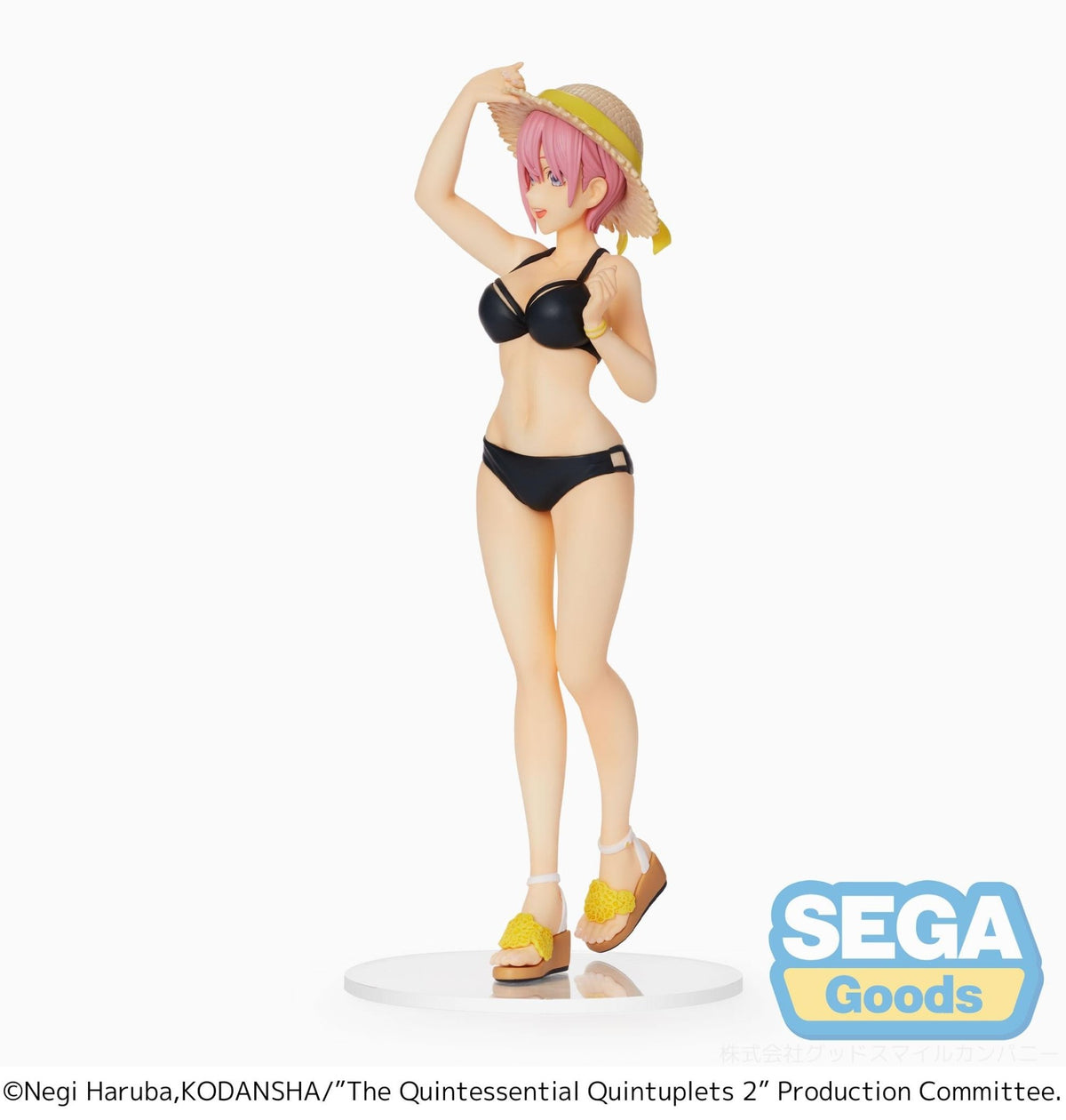 Los quintillizos por excelencia 2 - Ichika Nakano - Bikini SPM figura (SEGA)