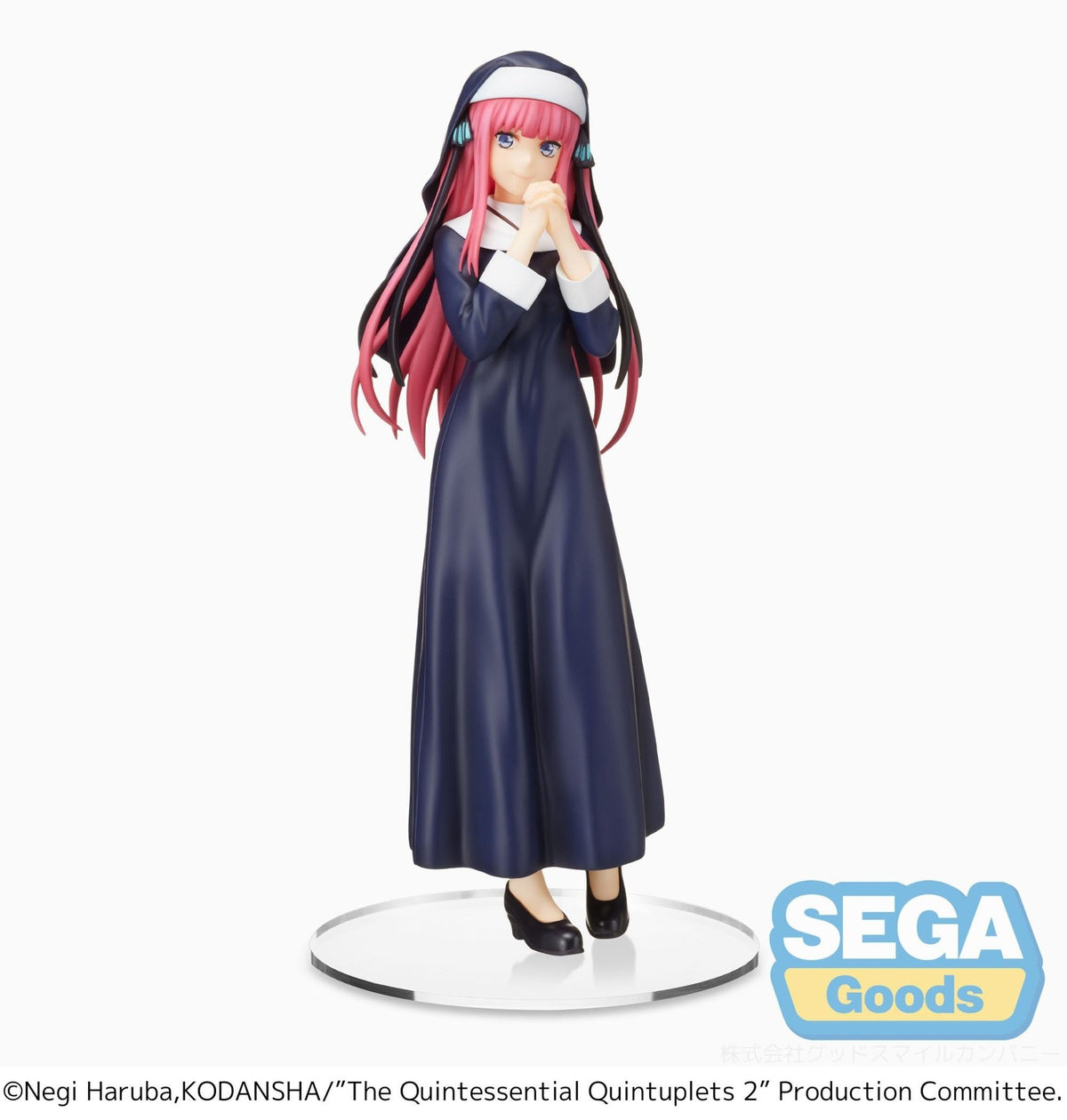 The Quintessential Quintuplets 2 - Nino Nakano - Sister Ver. SPM Figur (SEGA) | fictionary world