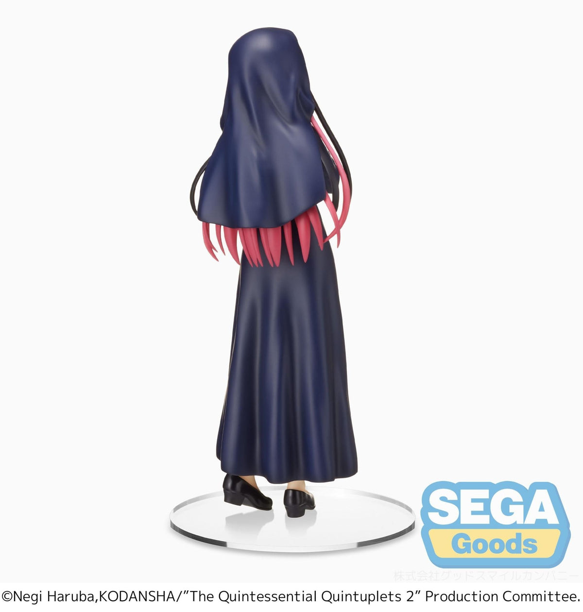 The Quintessential Quintuplets 2 - Nino Nakano - Sister Ver. SPM Figur (SEGA) | fictionary world