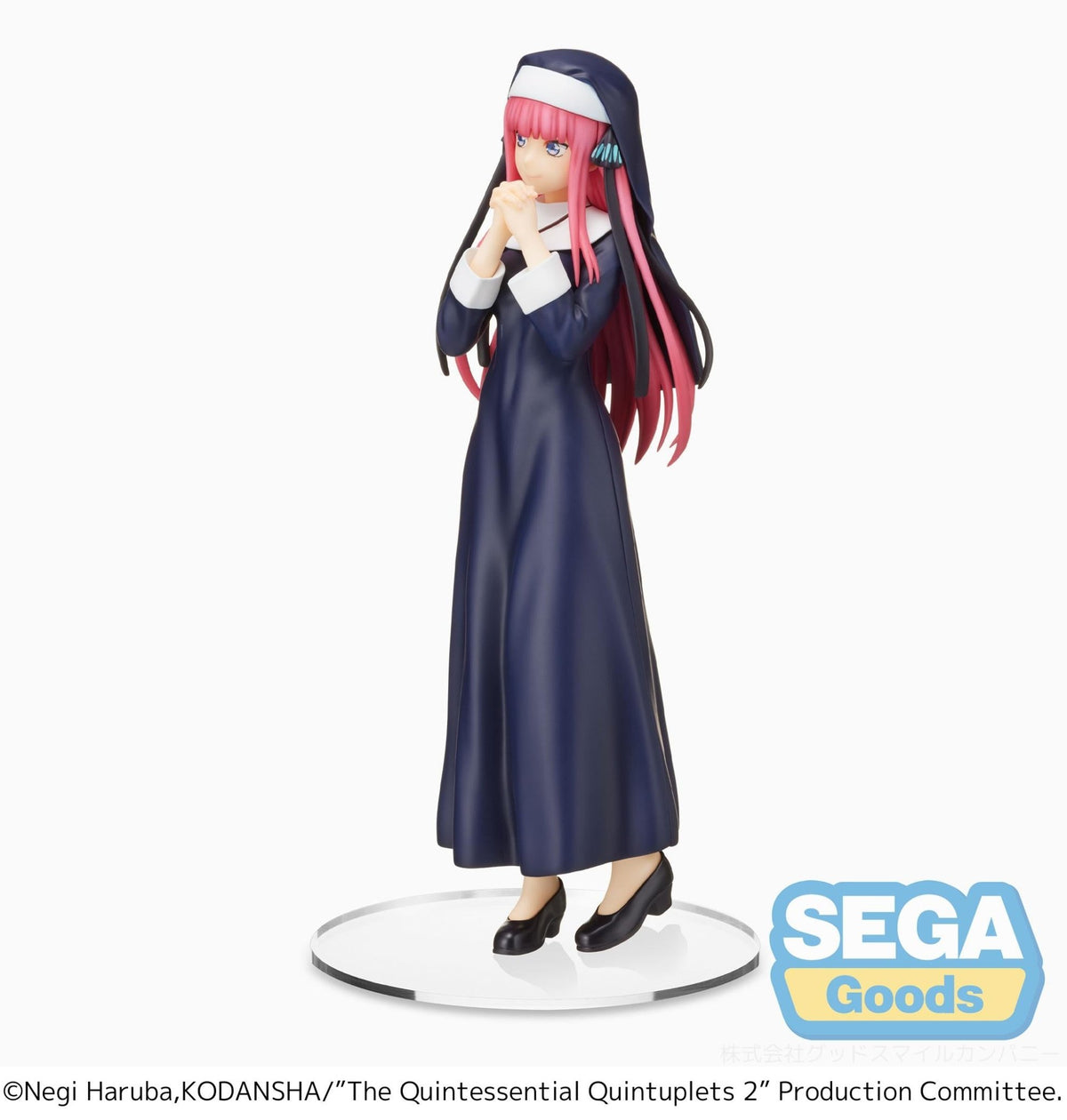 The Quintessential Quintuplets 2 - Nino Nakano - Sister Ver. SPM Figur (SEGA) | fictionary world