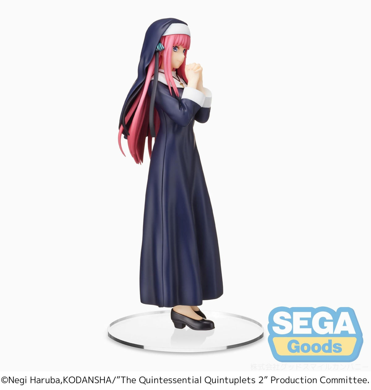 The Quintessential Quintuplets 2 - Nino Nakano - Sister Ver. SPM Figur (SEGA) | fictionary world