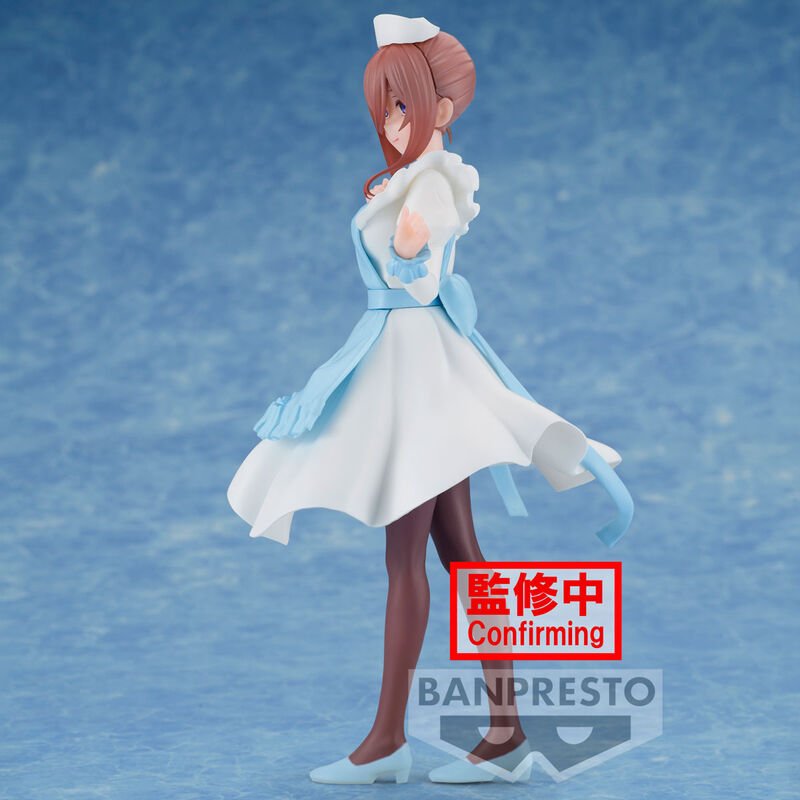 The Quintessential Quintuplets - Miku Nakano - The Movie Nurse Ver. Figur (Banpresto) | fictionary world