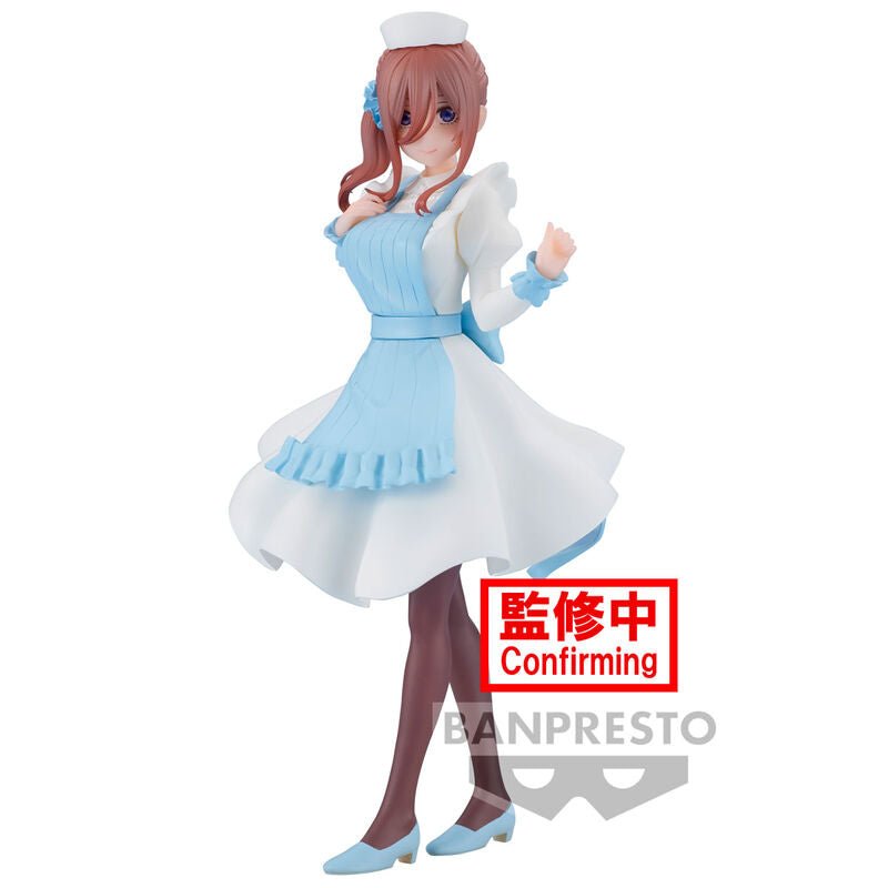 The Quintessential Quintuplets - Miku Nakano - The Movie Nurse Ver. Figur (Banpresto) | fictionary world