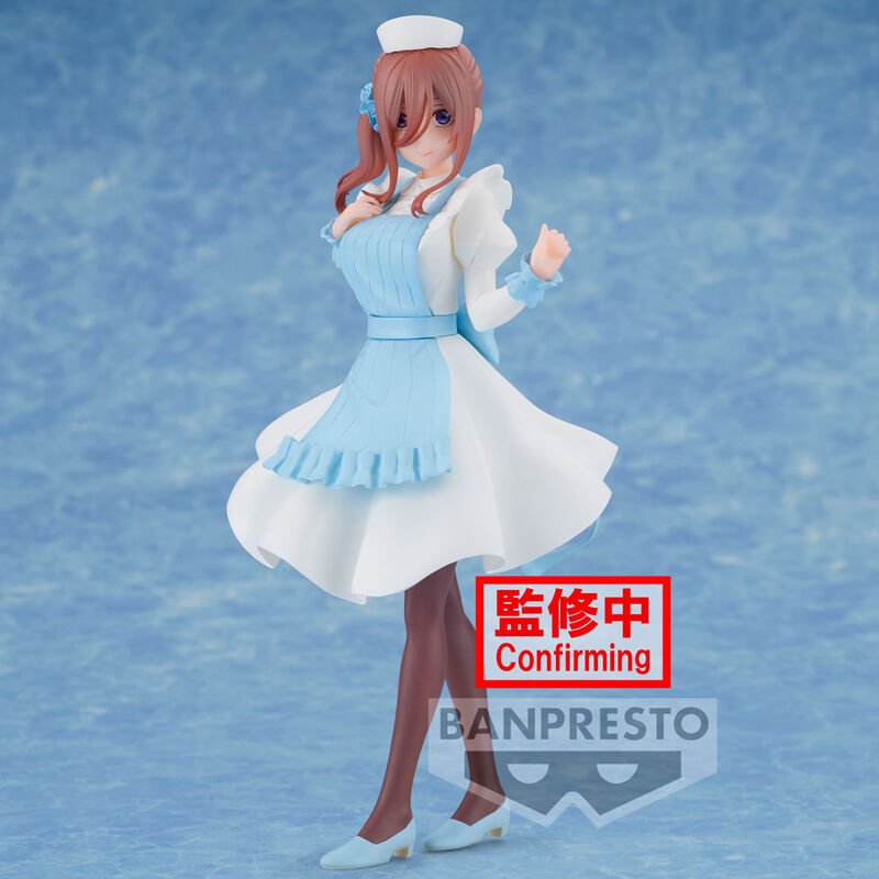 The Quintessential Quintuplets - Miku Nakano - The Movie Nurse Ver. Figur (Banpresto) | fictionary world