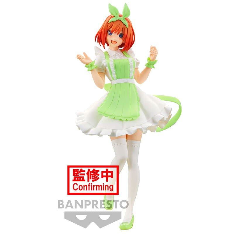 The Quintessential Quintuplets The Movie - Yotsuba Nakano - Nurse Ver. Kyunties Figur (Banpresto)