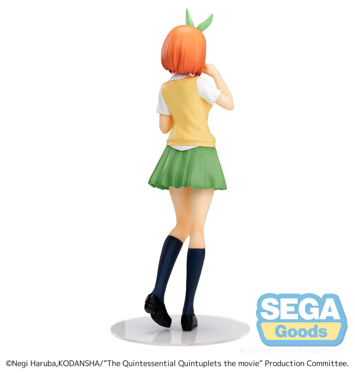 The Quintessential Quintuplets The Movie - Yotsuba Nakano - The Last Festival Yotsuba's Side Figure (SEGA)