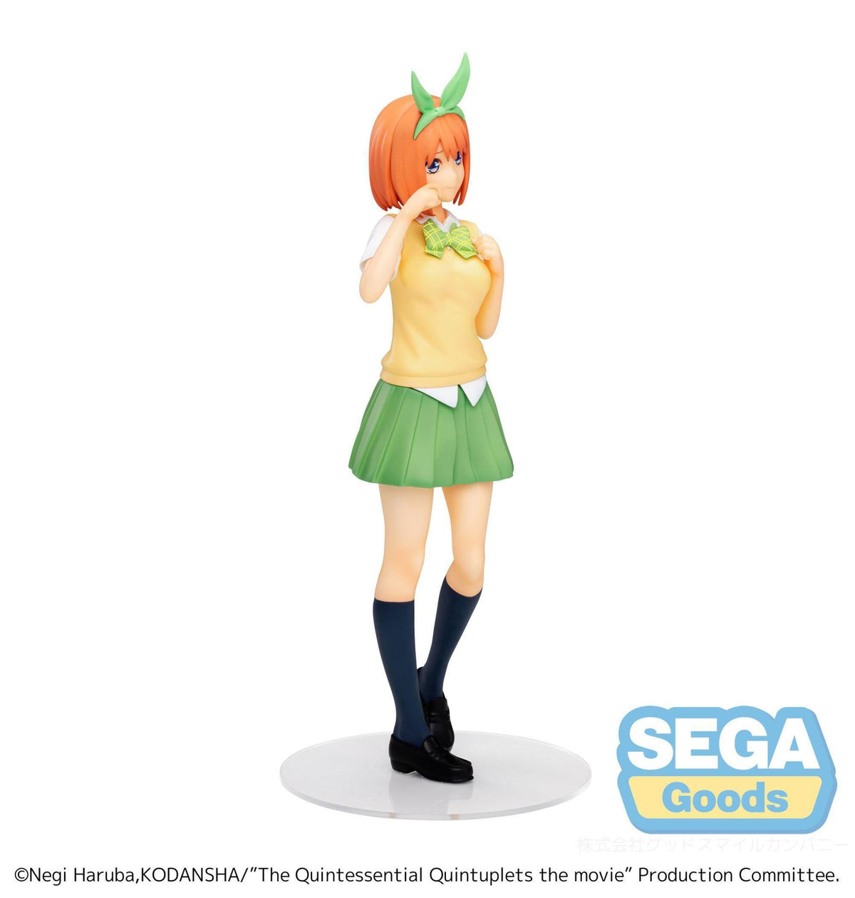 The Quintessential Quintuplets The Movie - Yotsuba Nakano - The Last Festival Yotsuba's Side Figur (SEGA)