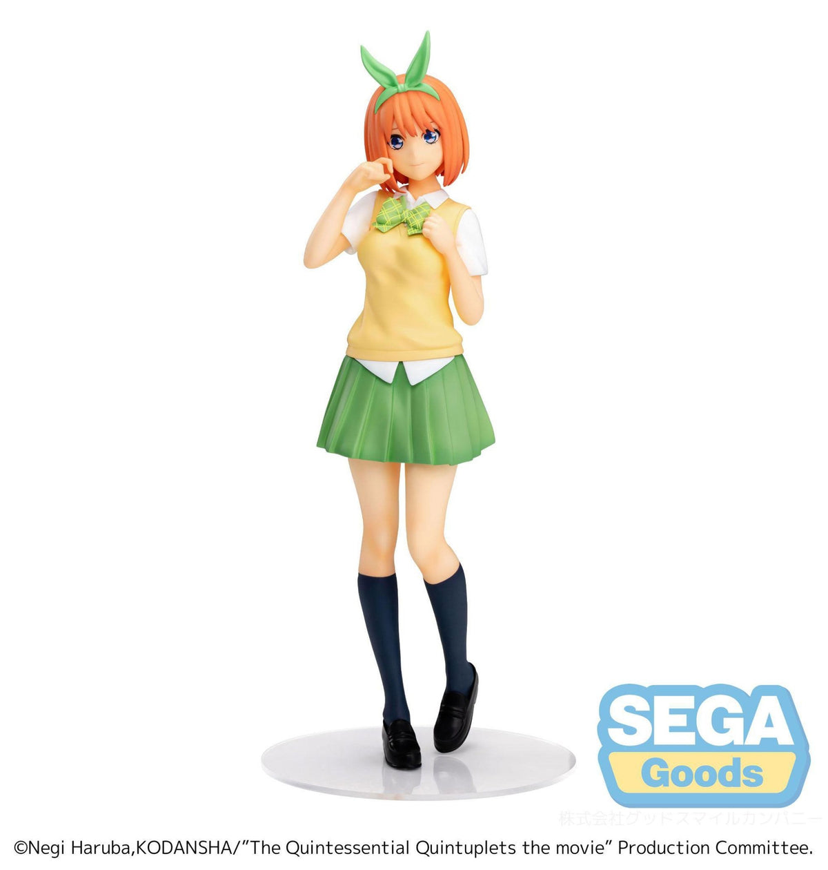 De Quintessential Quintuplets De Film - Yotsuba Nakano - Het Laatste Festival Yotsuba's Bijfiguur (SEGA)