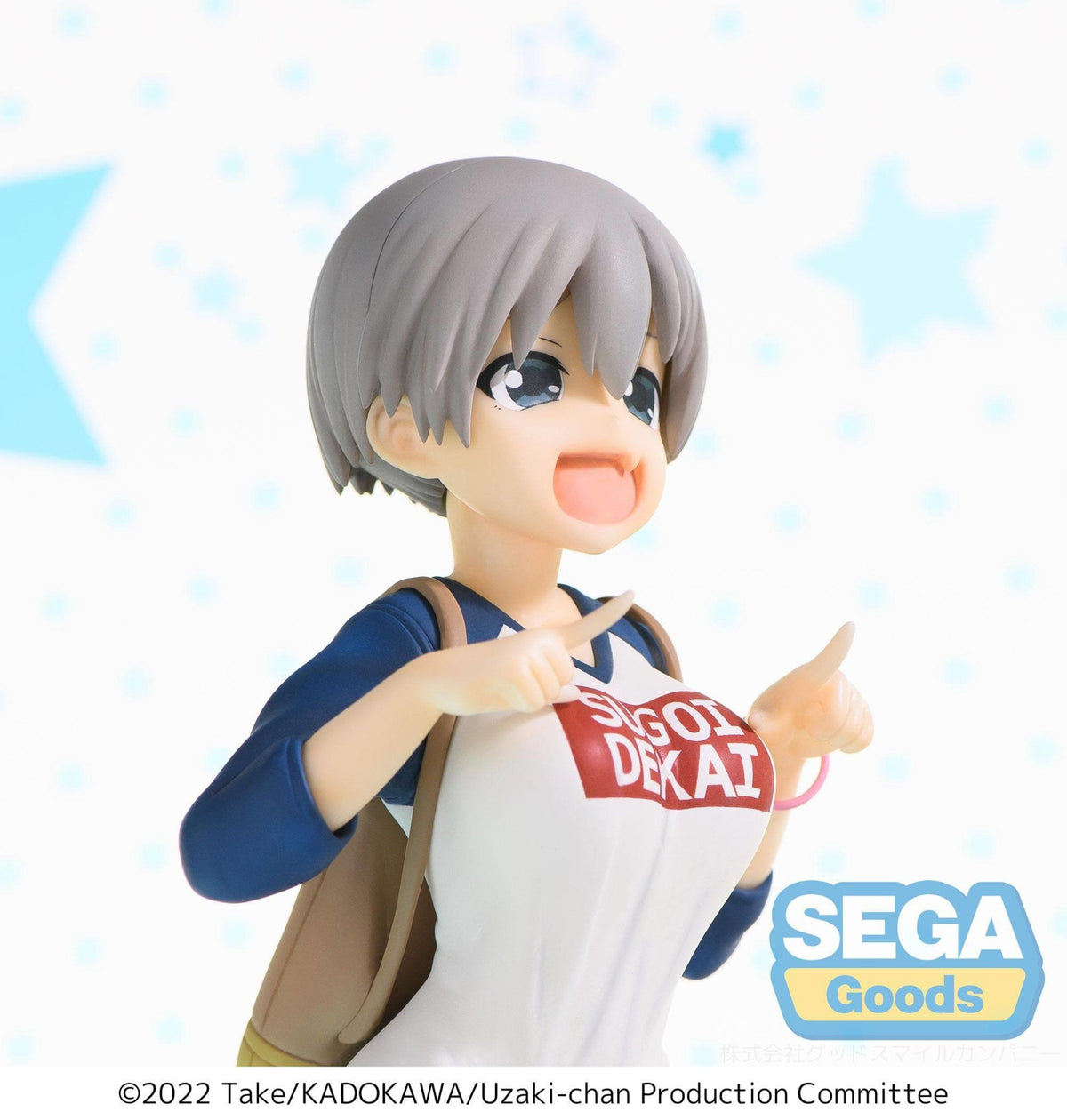 Uzaki-chan Wants to Hang Out! Season 2 - Hana Uzaki - Laughing Ver. SPM Figur (SEGA) | fictionary world