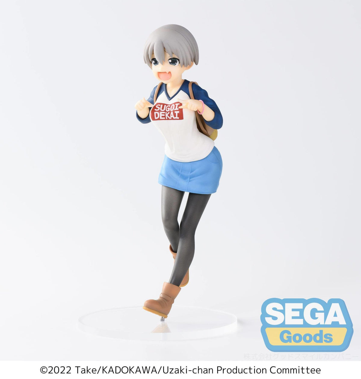 Uzaki-chan Wants to Hang Out! Season 2 - Hana Uzaki - Laughing Ver. SPM Figur (SEGA) | fictionary world