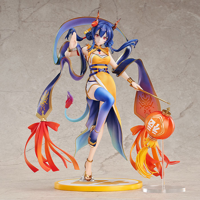 Arknights - Ch'en - Festival de printemps figurine 1/7 (Good Smile Company)