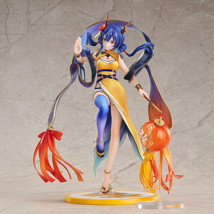 Arknights - Ch'en - Lentefeest Figuur 1/7 (Good Smile Company)