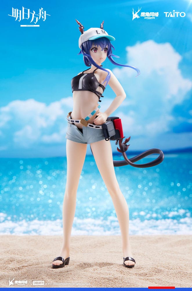 Arknights - Ch'en - Maillot de bain Coreful figurine (Taito)