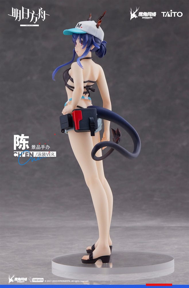 Arknights - Ch'en - Maillot de bain Coreful figurine (Taito)