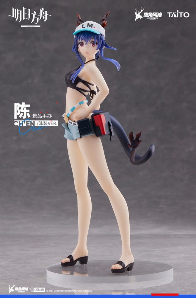 Arknights - Ch'en - Maillot de bain Coreful figurine (Taito)