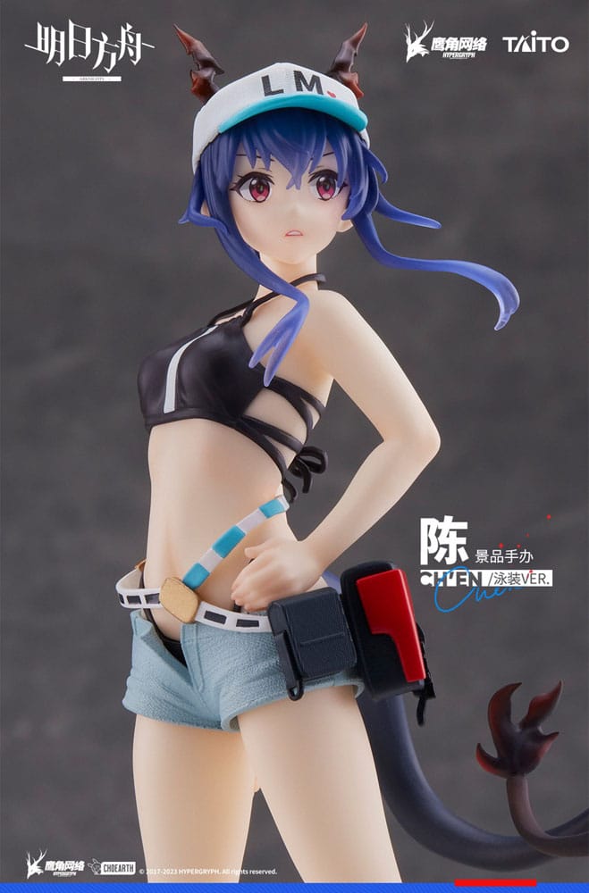 Arknights - Ch'en - Maillot de bain Coreful figurine (Taito)