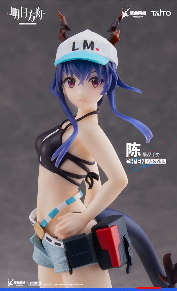 Arknights - Ch'en - Maillot de bain Coreful figurine (Taito)