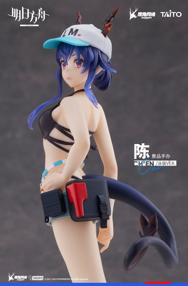 Arknights - Ch'en - Swimwear Coreful figure (Taito)