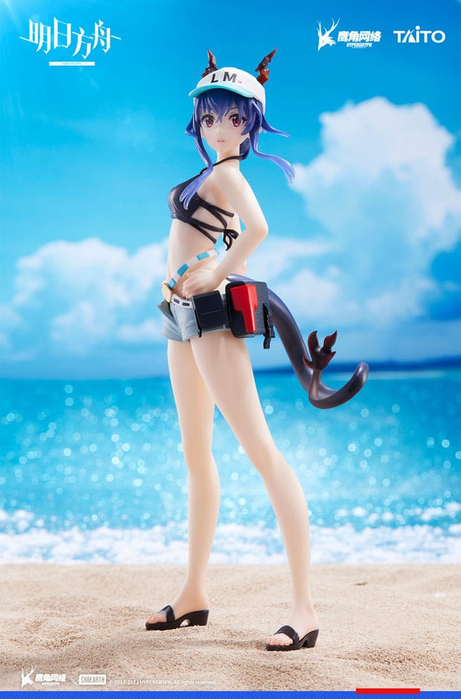 Arknights - Ch'en - Maillot de bain Coreful figurine (Taito)